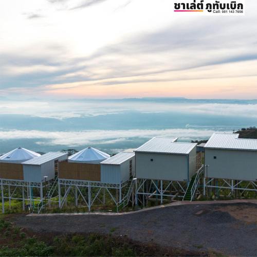 Lom Kao Resort | ชาเลต์ ภูทับเบิก