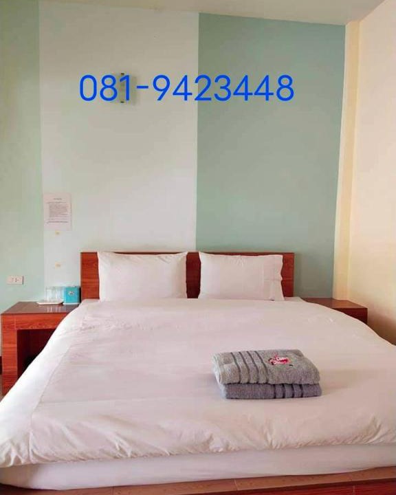 Prachuap Khiri Khan Hotel | ณัฐชารีสอร์ท