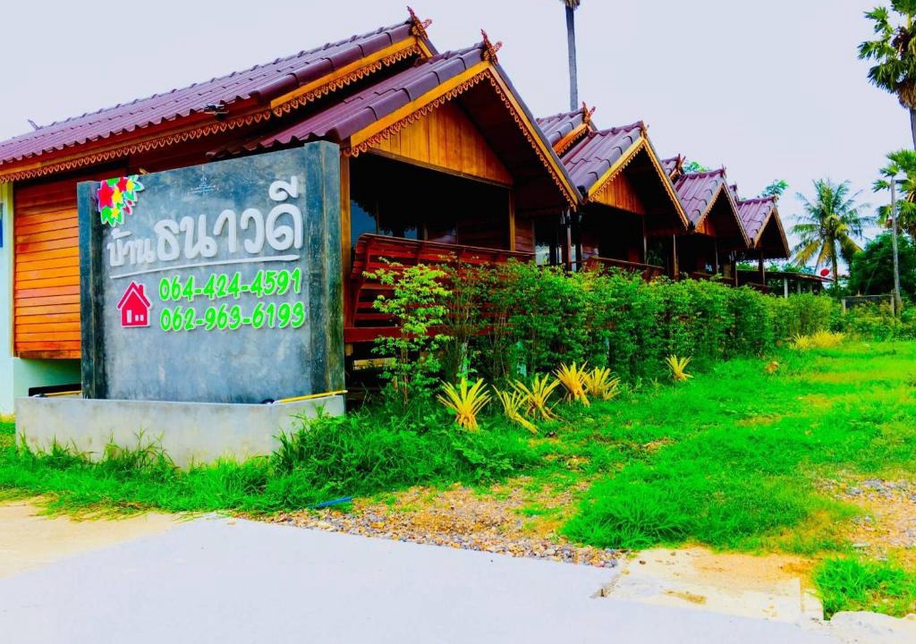 Phetchaburi Villa | ธนาวดี บูติคแอนด์ รีสอร์ท