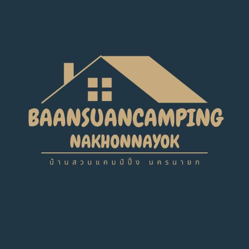 Nakhon Nayok House | บ้านสวนแคมปิ้ง นครนายก baansuancamping