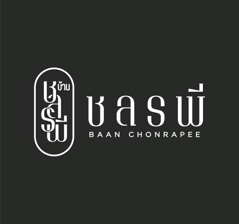 Klaeng House | บ้าน ชลรพี Baan Chonrapee