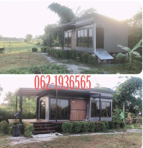 Chiang Khan House | มานอนนา