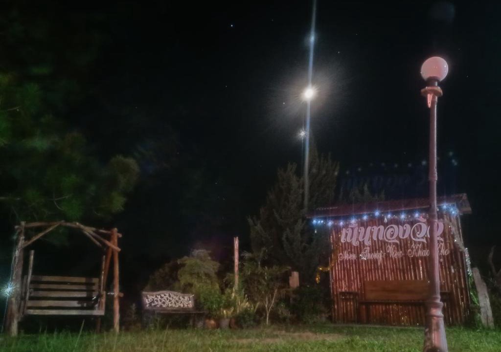 Khao Kho House | เนินทองวิวเขาค้อ