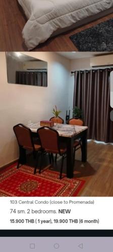 Chaiyasathan Apartment | 103เซ็นทรัลคอนโดมิเนียม
