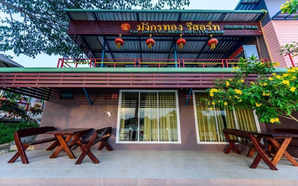 Ko Samrong Resort | 130 m² Resort ∙ 6 guests