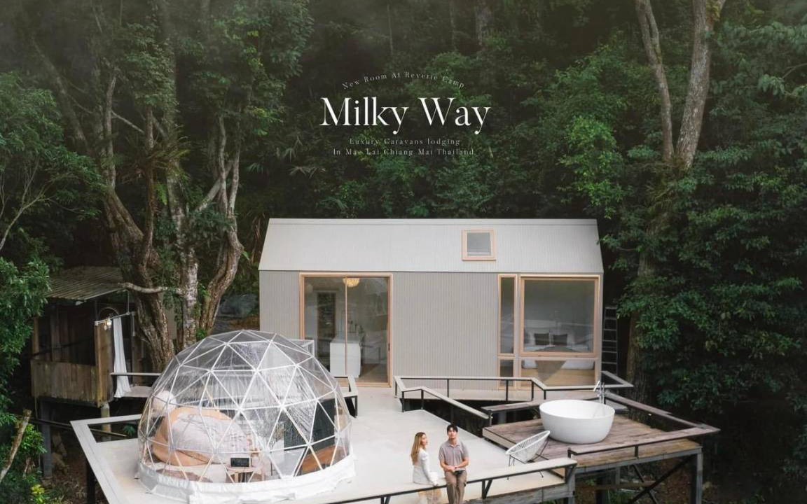 Mae On Resort | 135 m² Resort ∙ 5 guests