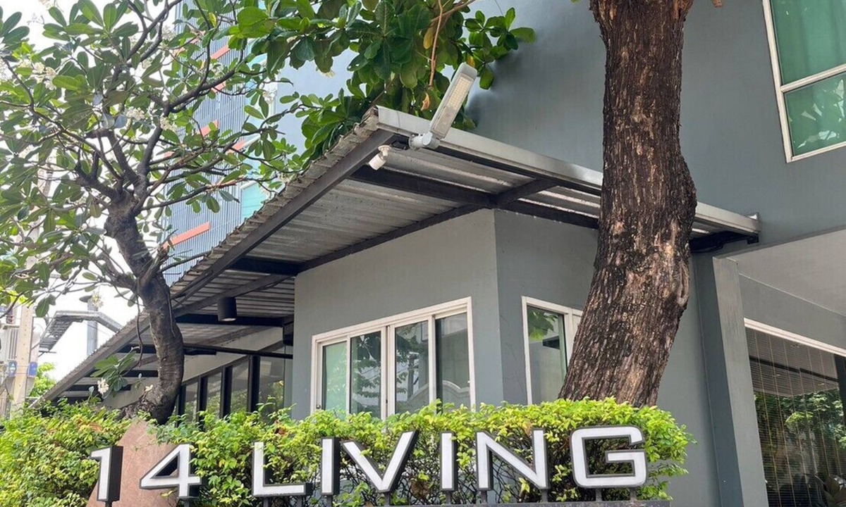 Chom Thong Hotel | 14 Living