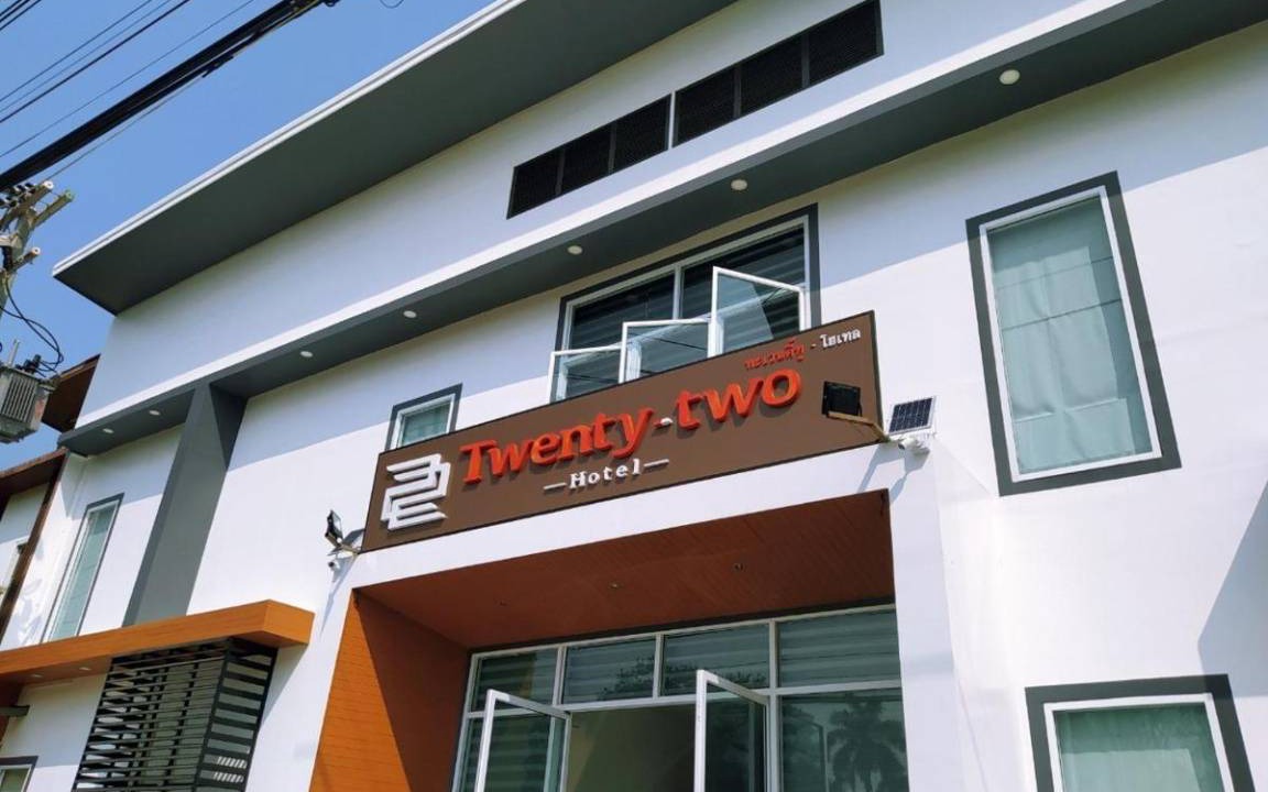 Mae Sai Hotel | 16 m² Hotel ∙ 2 guests