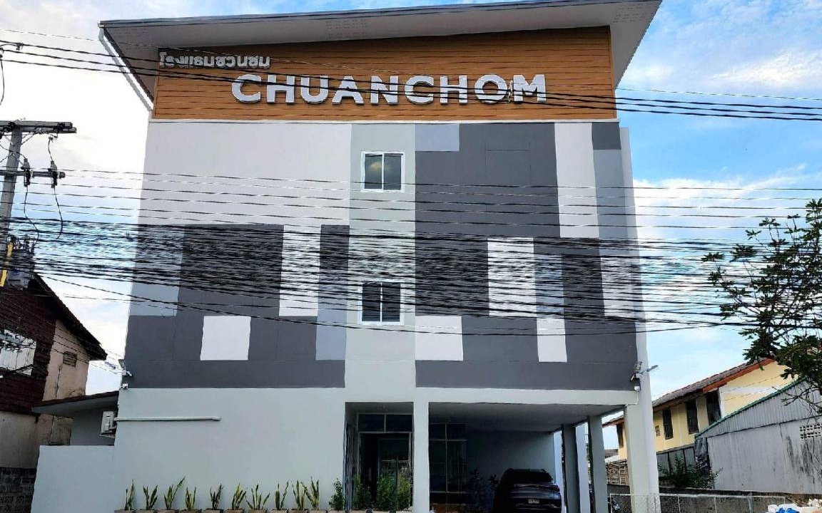 Maha Sarakham Hotel | 20 m² Hotel ∙ 2 guests