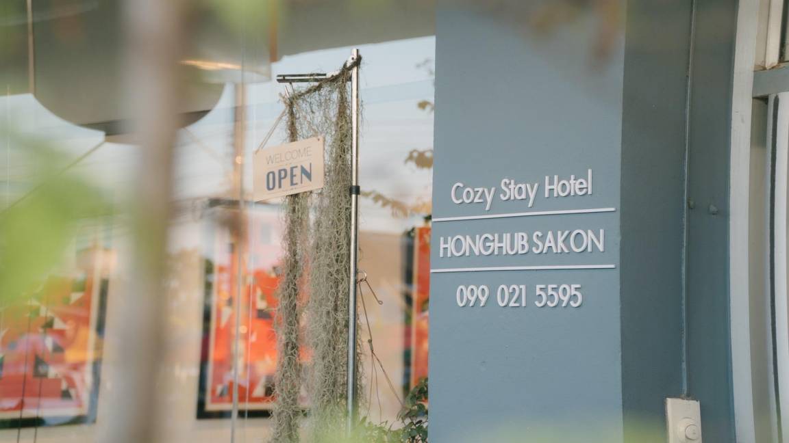 Sakon Nakhon Hotel | 20 m² Motel ∙ 127 guests