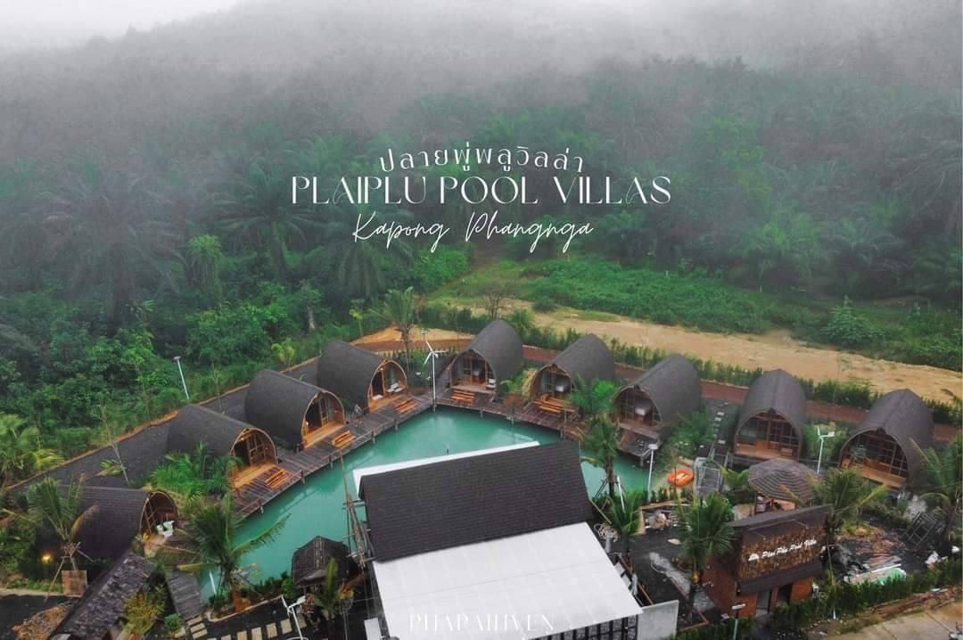Tha Na Resort | 20 m² Resort ∙ 2 guests