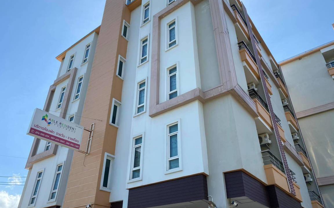 Kho Hong Apartment | 24 m² Apartment ∙ 4 guests