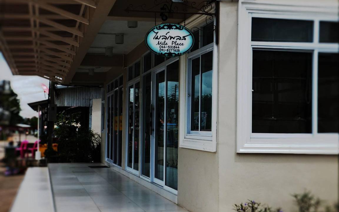 Surin Apartment | 24 m² Apartment ∙ 2 guests