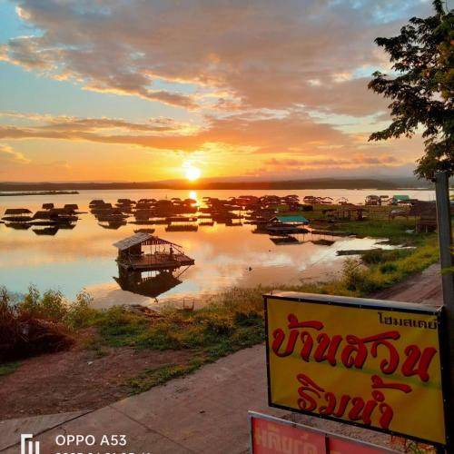 Wang Sam Mo Bed & Breakfast | 24 m² Bed and breakfast ∙ 4 guests