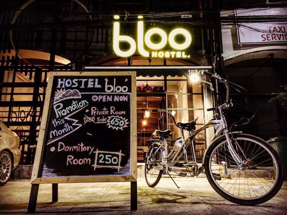 Talat Yai Hostel | 24 m² Hostel ∙ 127 guests