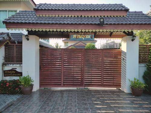 San Pa Thong Hotel | 24 m² Hotel ∙ 2 guests
