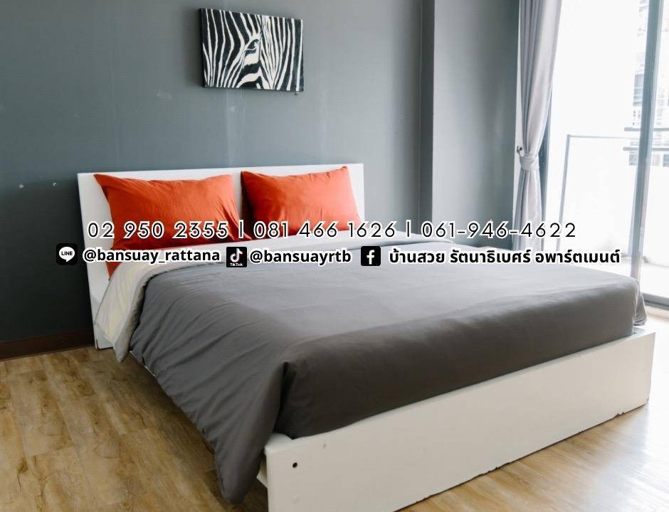 Bang Kra So Apartment | 25 m² Apartment ∙ 2 guests