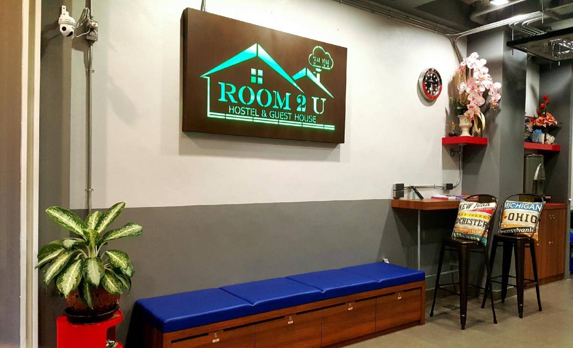 Downtown Hat Yai Hostel | 25 m² Hostel ∙ 4 guests