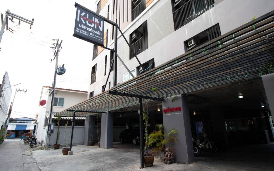 Nai Mueang Hotel | 25 m² Hotel ∙ 127 guests