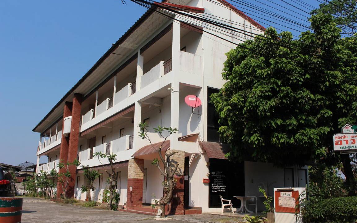 Mueang Nga Hotel | 25 m² Hotel ∙ 3 guests