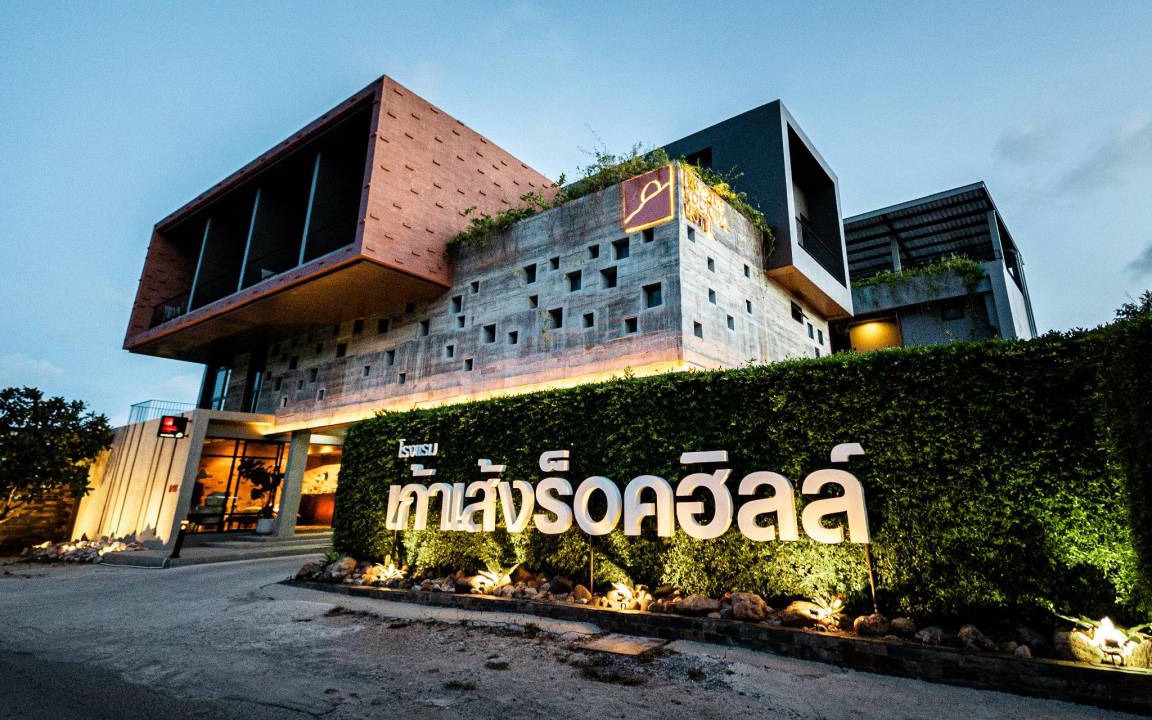 Songkhla Hotel | 25 m² Hotel ∙ 2 guests
