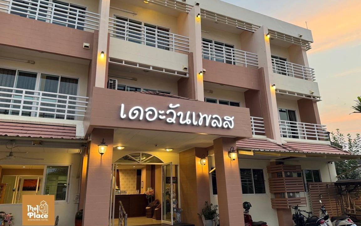 Khon Kaen Apartment | 25 m² Serviced apartment ∙ 3 guests