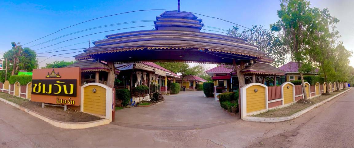 Wang Sam Mo House | 26 m² Bungalow ∙ 2 guests