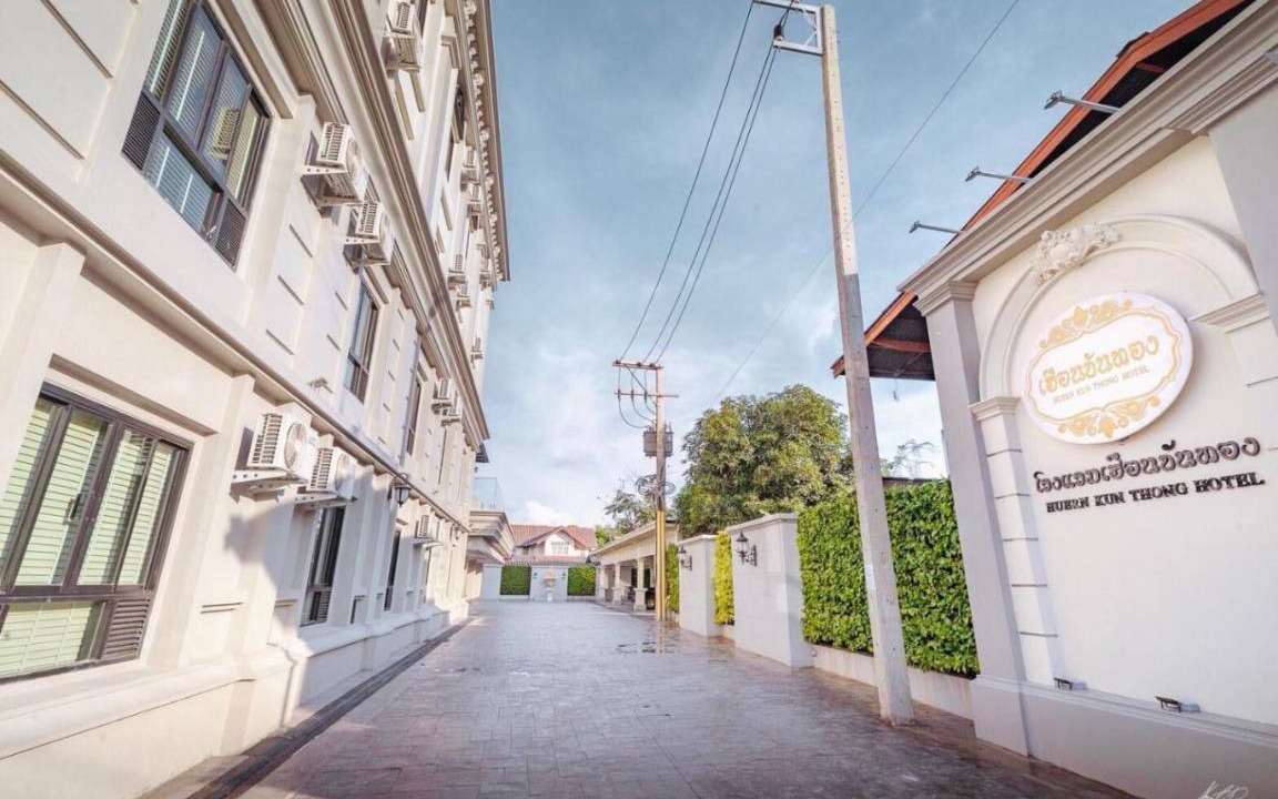 Nai Wiang Hotel | 26 m² Hotel ∙ 2 guests