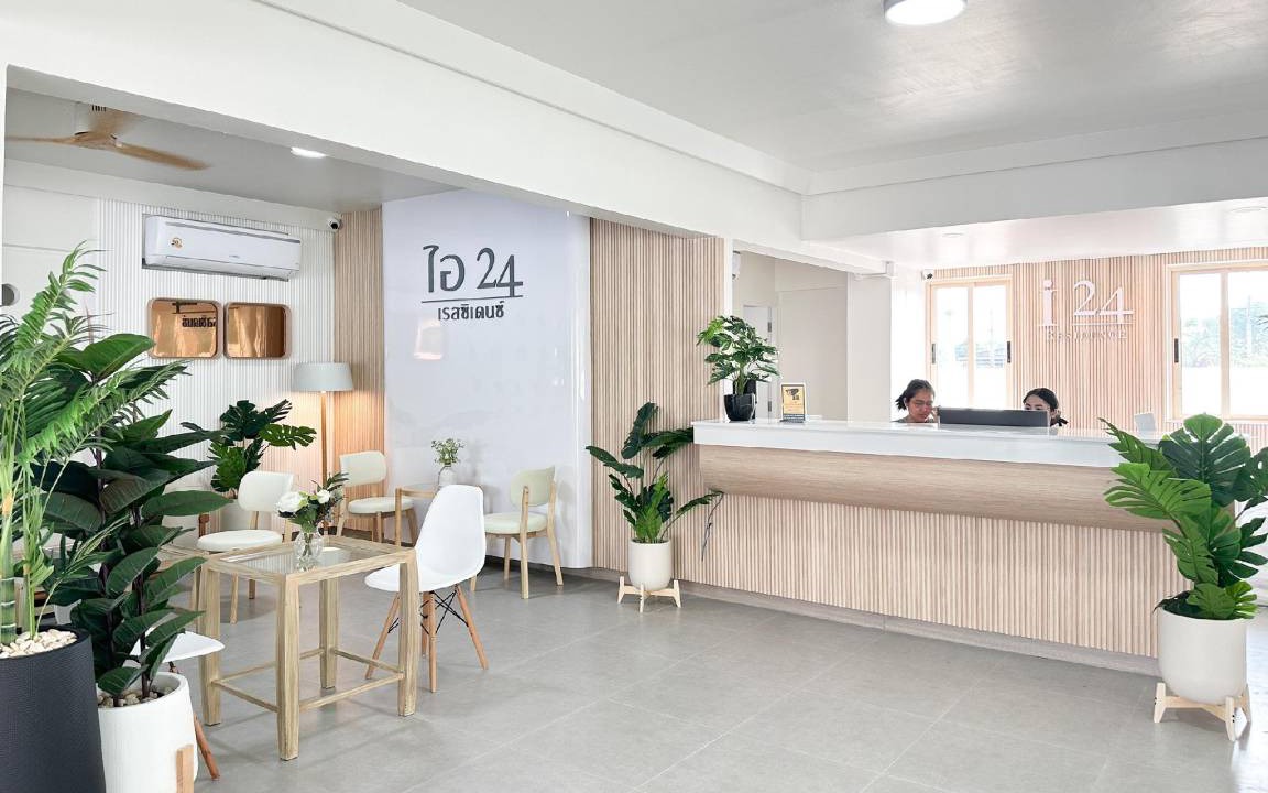 Phan Thong Apartment | 28 m² Apartment ∙ 2 guests