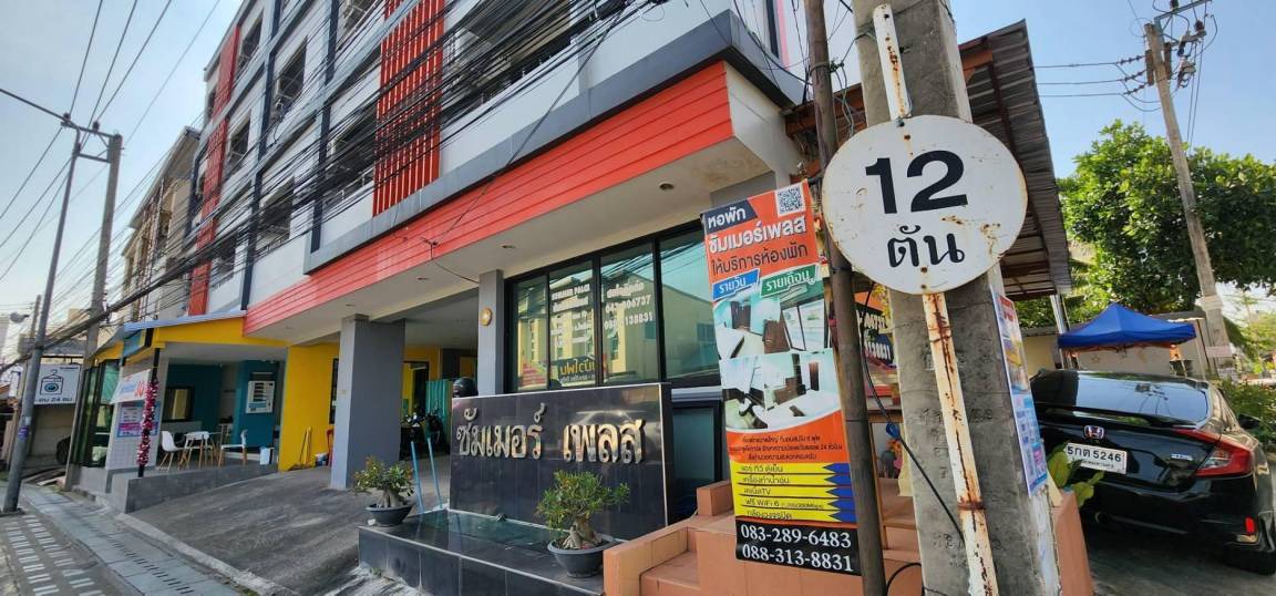 Khon Kaen Apartment | 30 m² Apartment ∙ 1 bedroom ∙ 2 guests