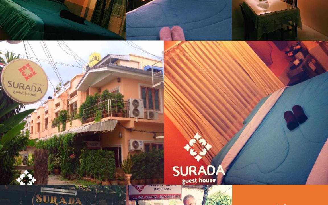Udon Thani Bed & Breakfast | 30 m² Bed and breakfast ∙ 3 guests