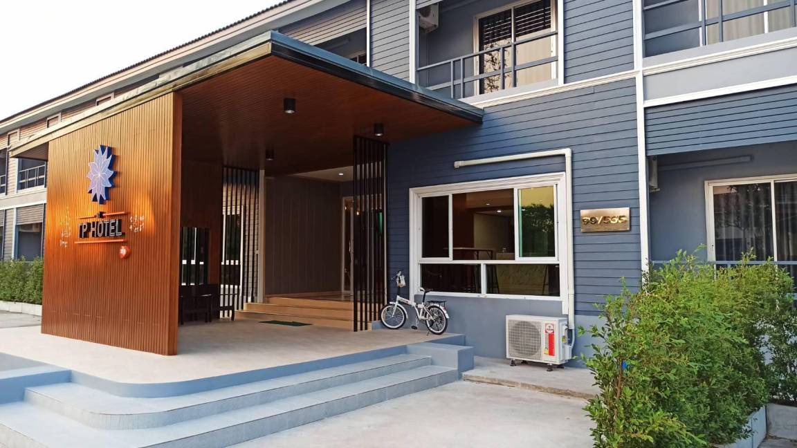 Phetchabun Hotel | 30 m² Hotel ∙ 2 guests