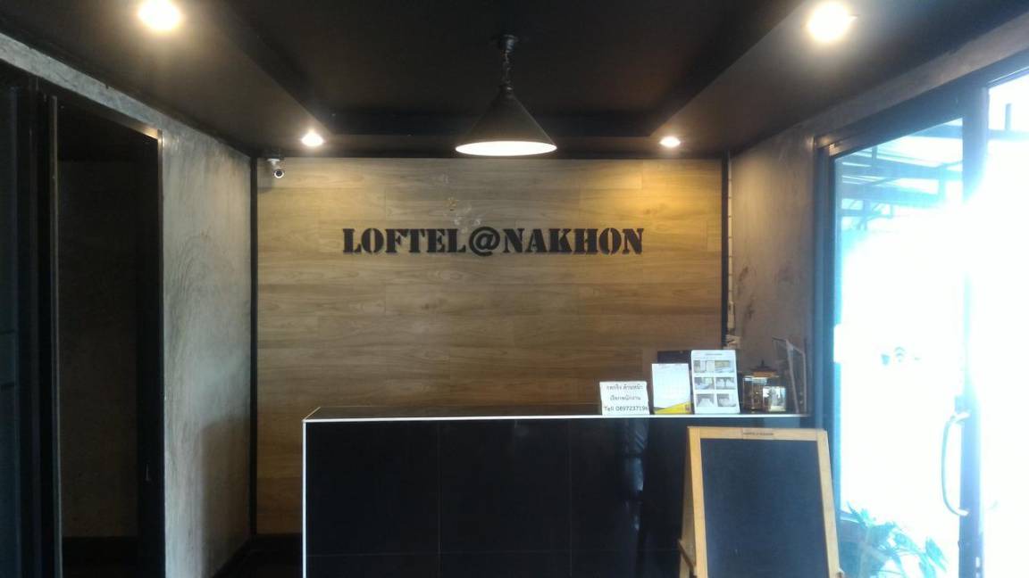 Nakhon Si Thammarat Hostel | 32 m² Hostel ∙ 127 guests