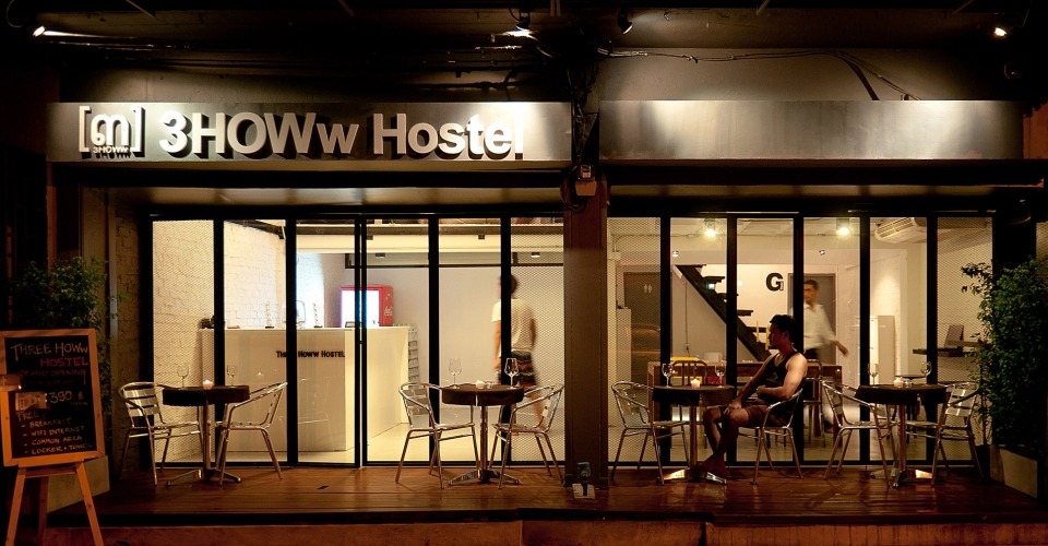Ban Phan Thom Hotel | 3Howw Hostel Khaosan