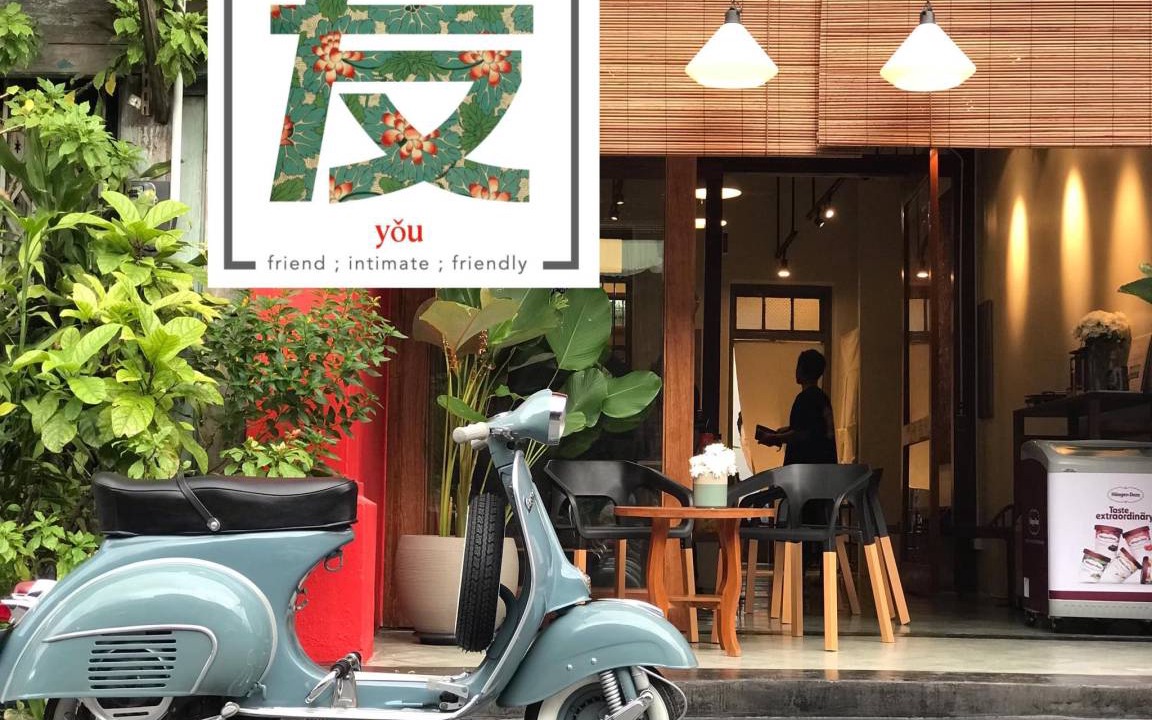 Songkhla Hostel | 40 m² Hostel ∙ 10 guests