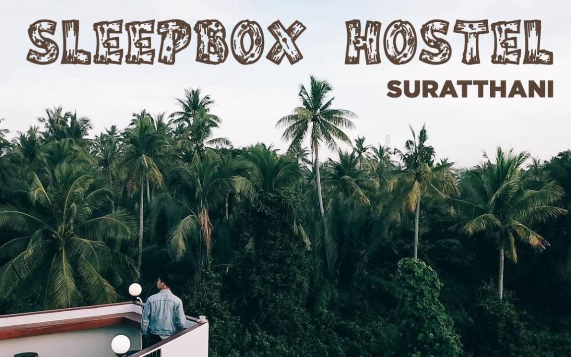 Ban Pa Yang Hotel | 40 m² Hotel ∙ 3 guests
