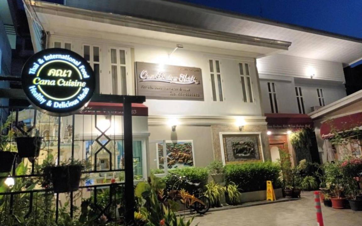 Bang Phlat Hotel | 45 m² Hotel ∙ 9 guests