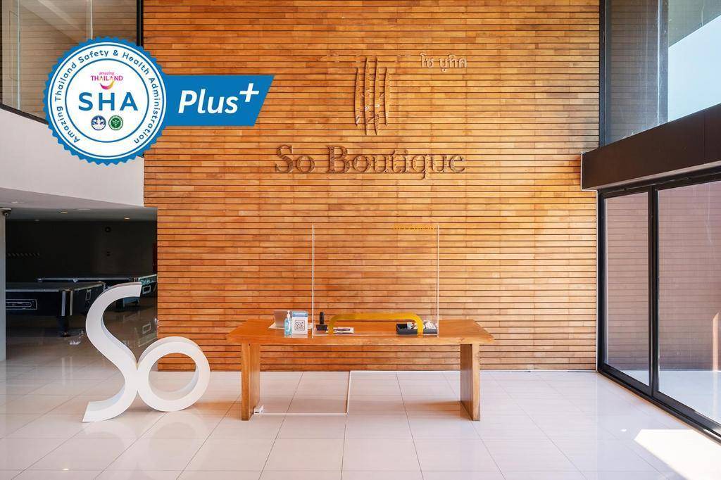 Bang Sao Thong Hotel | 50 m² Hotel ∙ 4 guests