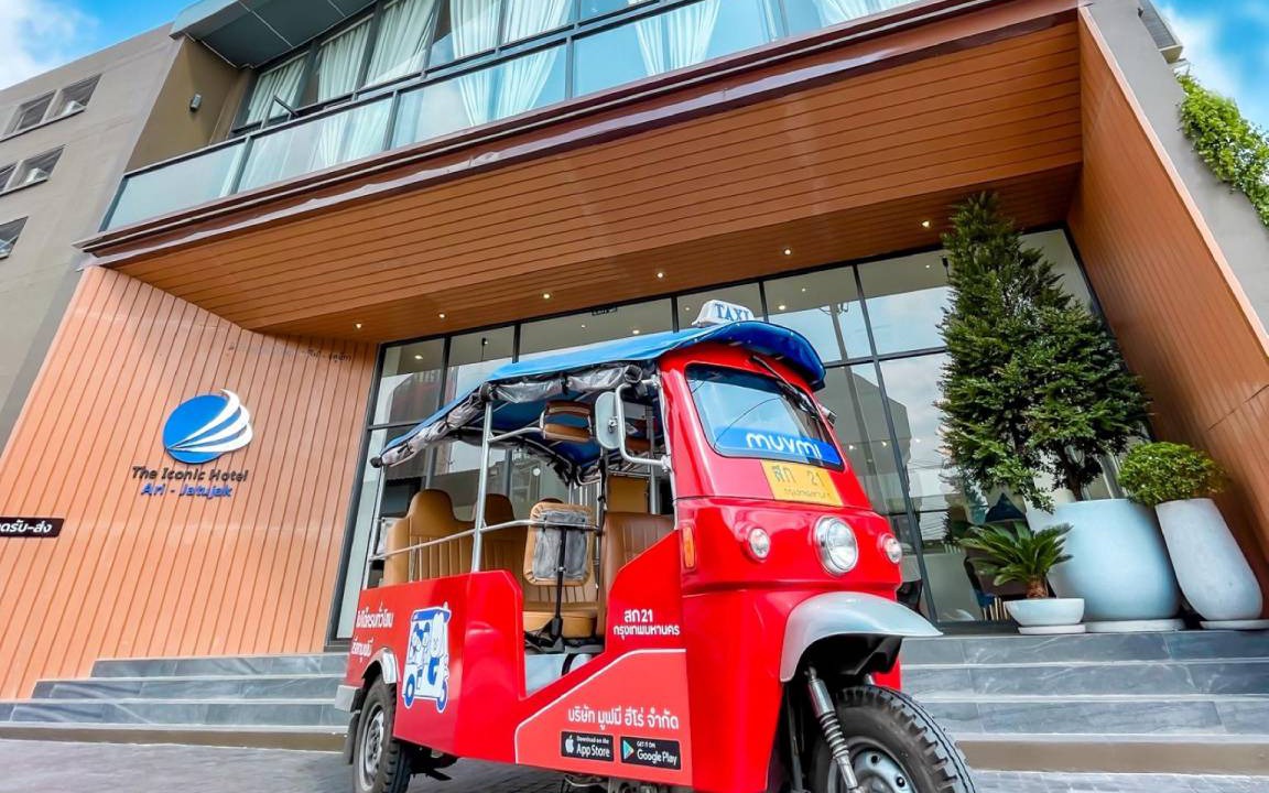 Din Daeng Hotel | 60 m² Hotel ∙ 127 guests