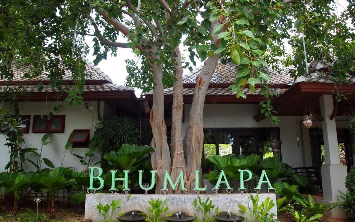 Plai Laem Resort | 60 m² Resort ∙ 3 guests