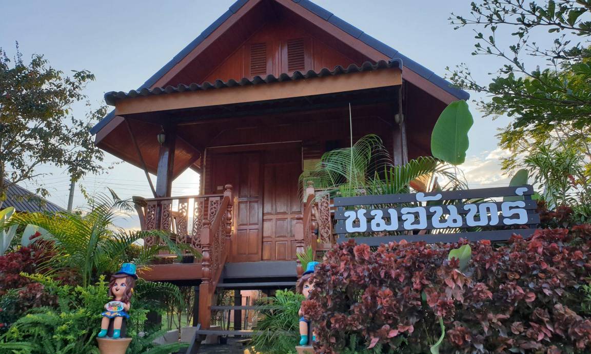 Khao Kho Resort | 62 m² Resort ∙ 2 bedrooms ∙ 8 guests