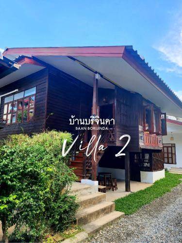 Old City Villa | 80 m² Villa ∙ 2 bedrooms ∙ 4 guests
