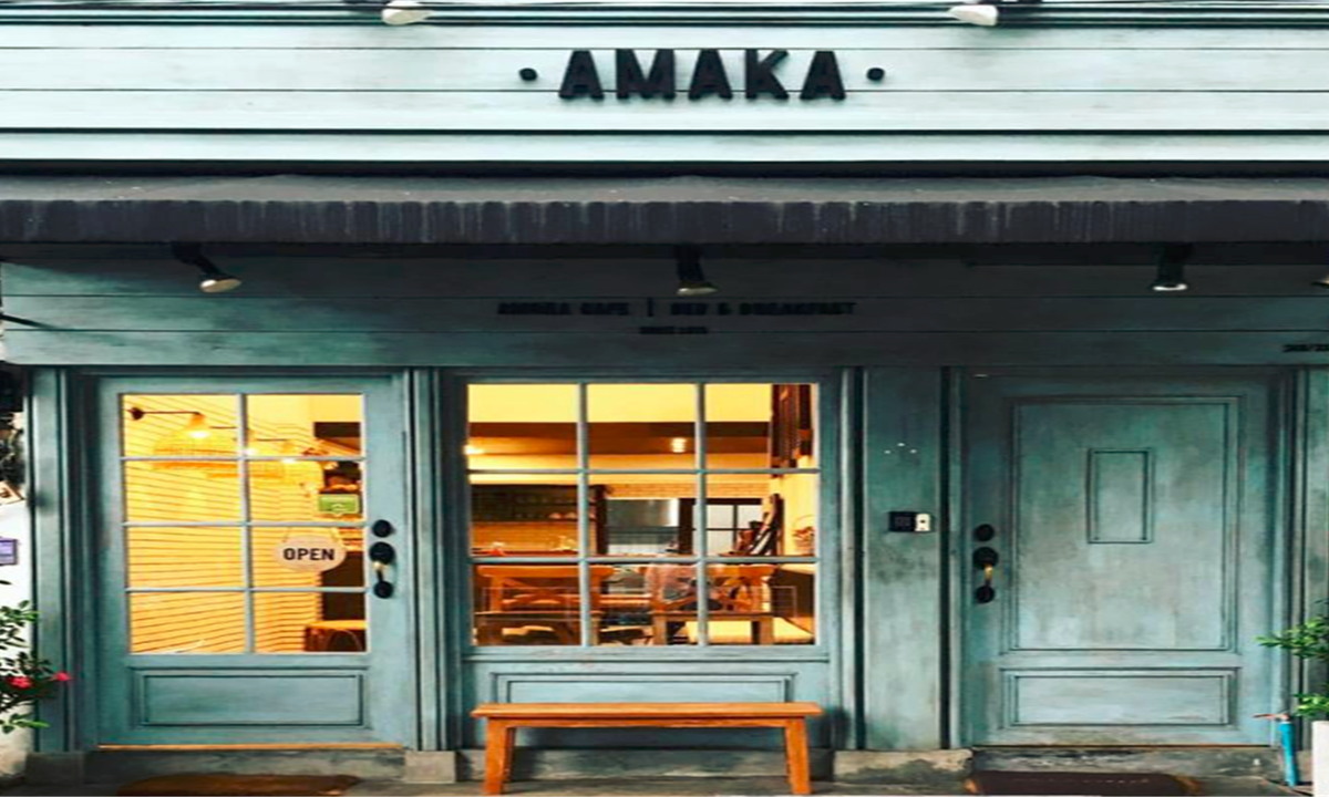 Chang Phueak Hotel | Amaka Bed and Breakfast