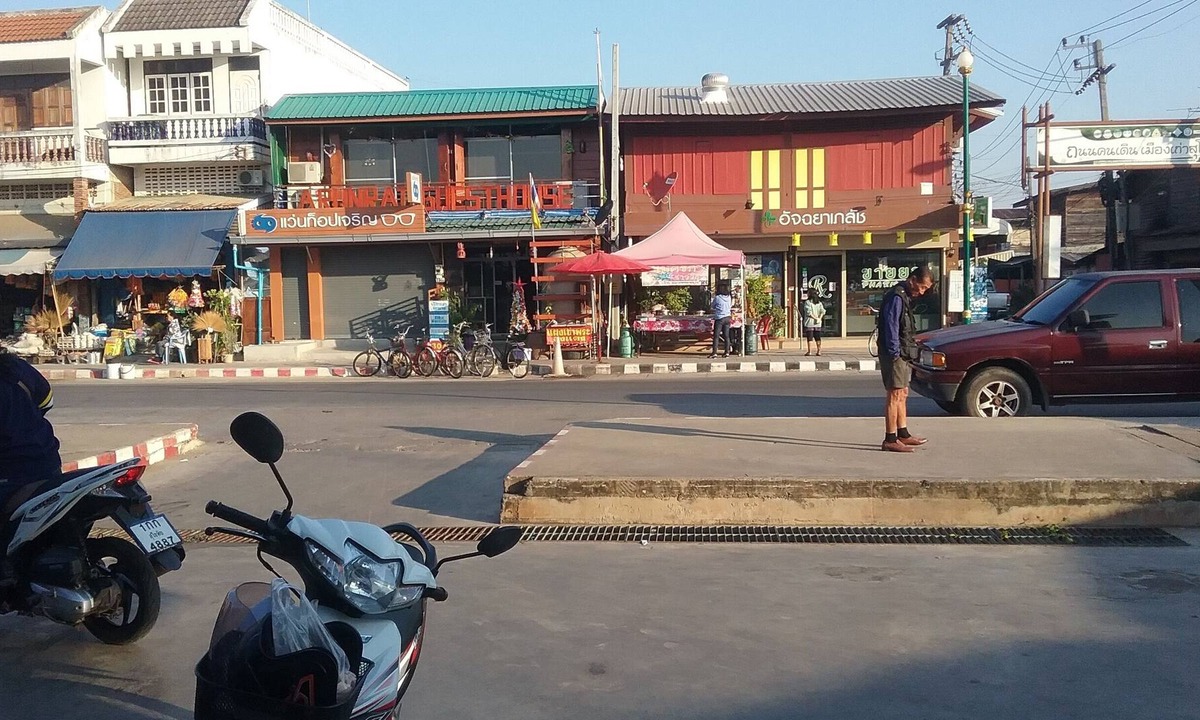 Mueang Kao Hostel | Arunrat GuestHouse - Hostel