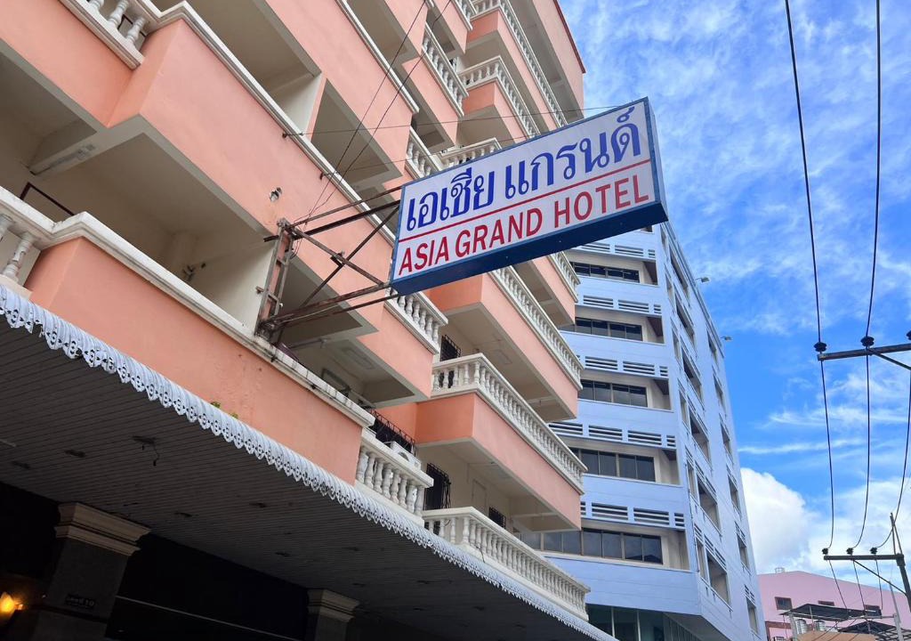 Downtown Hat Yai Hotel | Asia Grand Hotel