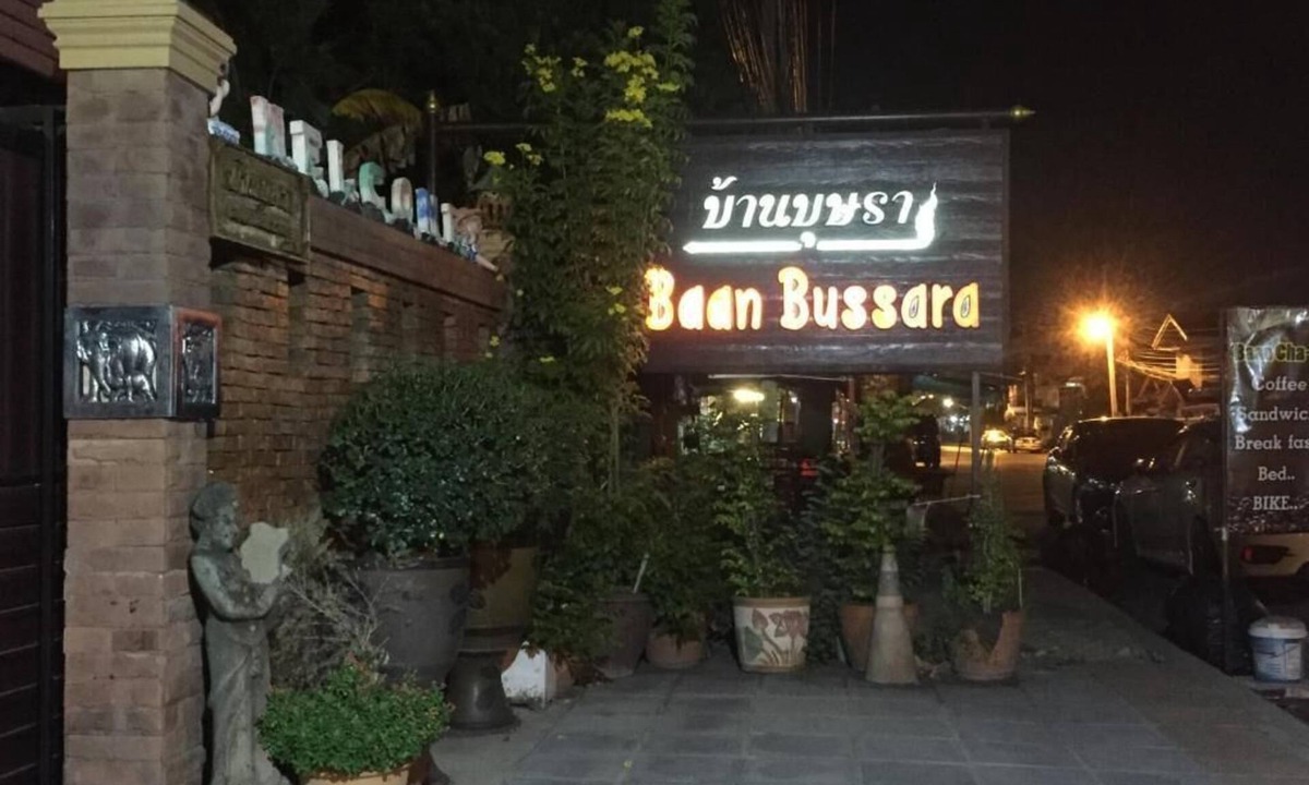 Ayutthaya House | Baan Bussara