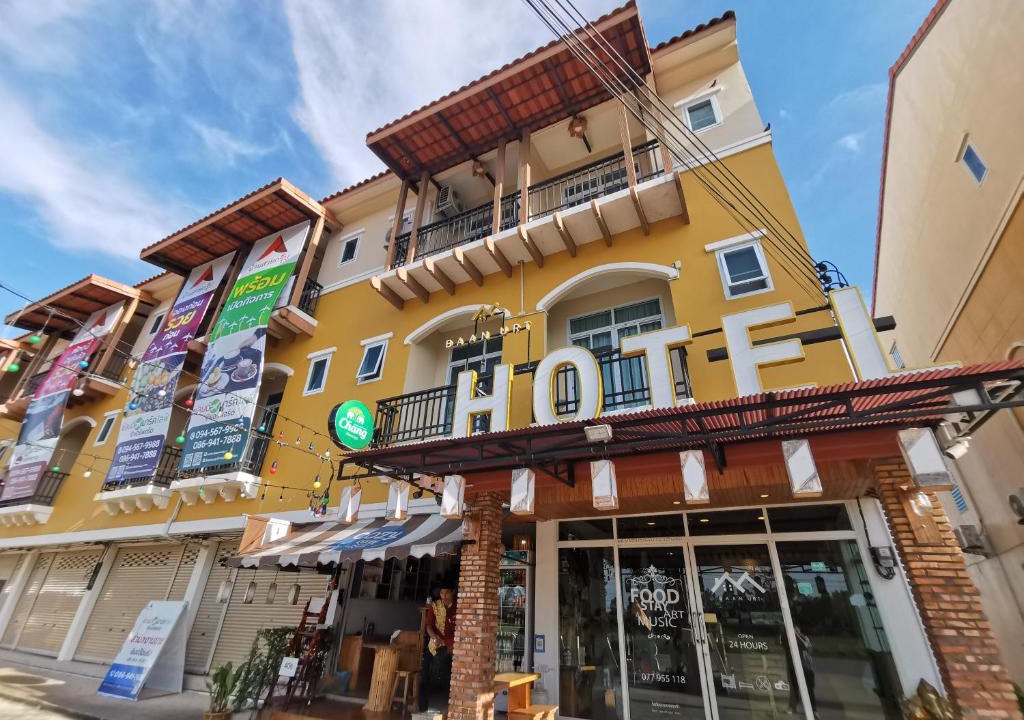 Phunphin Hotel | Baan URT Suratthani Airport Hotel