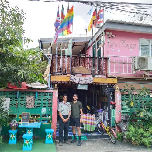 Don Muang House | Ban Kru Ae HomeHostel