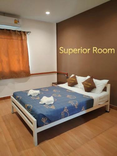 Sadao House | Banana Resort Sadao