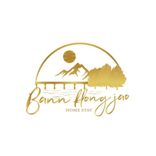 Ko Kood House | Bann Klong Jao Homestay
